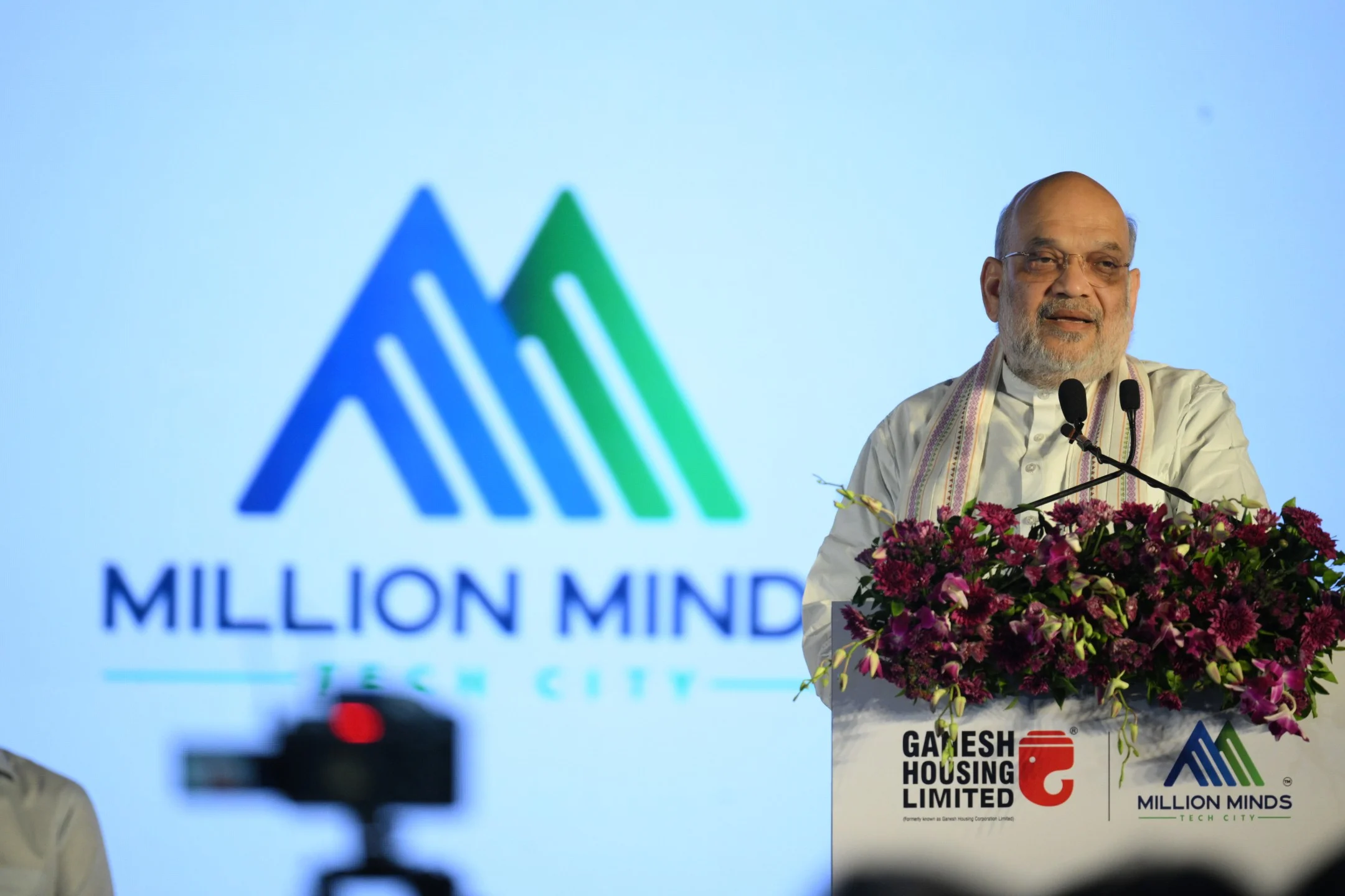 citylaunch